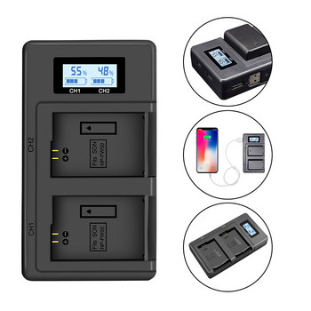 USB LCD Smart NP- FW50 Camera Battery Charger за SONY Alpha A7 A7R A7S A5000 A6000 Ect Fast Dual Charger Mobile Power Charger