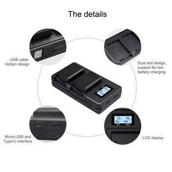 USB LCD Smart NP- FW50 Camera Battery Charger за SONY Alpha A7 A7R A7S A5000 A6000 Ect Fast Dual Charger Mobile Power Charger