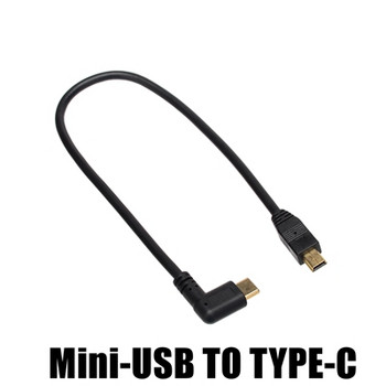 90 градуса USB тип C 3.1 мъжки към мини USB 5Pin&Micro-B 5P мъжки щепсел конвертор OTG адаптер лакътен кабел за зареждане на данни за Macbook