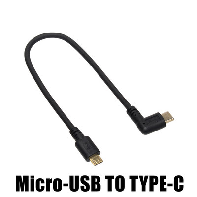 90 stupnjeva USB tipa C 3.1 muški na mini USB 5Pin&Micro-B 5P muški konverter OTG adapter lakat kabel za punjenje podataka za Macbook