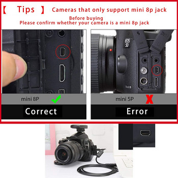 Ανταλλακτικό καλώδιο φόρτισης φορτιστή δεδομένων κάμερας USB για Nikon Coolpix B500 A300 A10 A100 L29 L31 L32, UC-E6 UC-E16