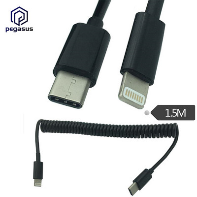 1,5 metro spirale suvyniotas iPhone kištukinis ir USB 3.1 TYPE-C kištukinis duomenų adapterio kabelis