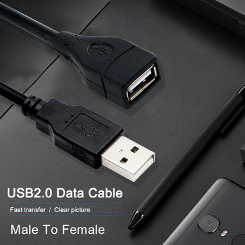 USB 2.0 мъжки към женски USB кабел 1,5 м 3 м 5 м удължителен кабел Удължителен кабел за суперскоростно синхронизиране на данни за клавиатура на компютър и лаптоп