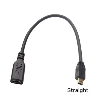Επιχρυσωμένο 3A 25cm 90 μοιρών πάνω κάτω αριστερά δεξιά γωνία Mini USB 5Pin Αρσενικό σε USB Type-C Θηλυκό καλώδιο φόρτισης δεδομένων