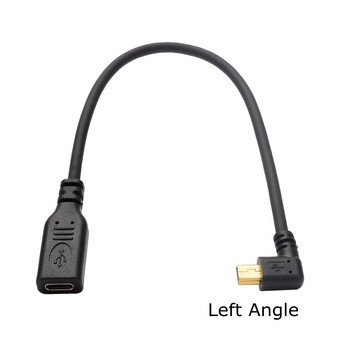 25CM позлатен 3A 90 градуса нагоре надолу наляво надясно мини USB 5-пинов мъжки към USB Type-C женски къс кабел за зареждане на данни
