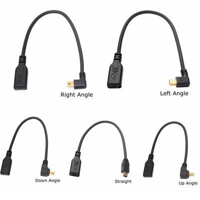 25CM позлатен 3A 90 градуса нагоре надолу наляво надясно мини USB 5-пинов мъжки към USB Type-C женски къс кабел за зареждане на данни