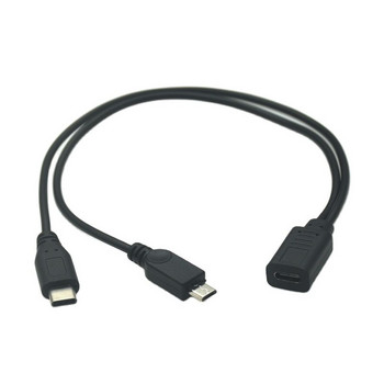 USB 3.1 тип-C 1 към 2 тип-C женски и микро USB 5P и принтер тип-B женски към 2 мъжки Y сплитер удължителен кабел за зареждане 30CM