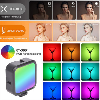 RGB запълваща светлина Пълноцветна LED видео светлина 2500K-9000K 800LUX Магнитна мини RGB светлина Extend 3 Cold Shoe 2000mAh Type-c Port