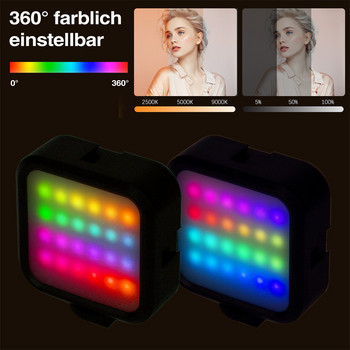 RGB запълваща светлина Пълноцветна LED видео светлина 2500K-9000K 800LUX Магнитна мини RGB светлина Extend 3 Cold Shoe 2000mAh Type-c Port