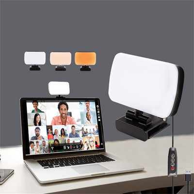 Live Led Video Light Conference Fill Light Lamp with 360 Rotation Stable Clip Clamp Mount for Ipad Macbook Laptop Computer