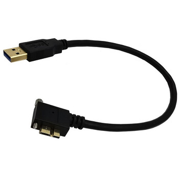 USB 3.0 A мъжки към Micro B кабел наляво надясно нагоре надолу ъгъл 90 градуса мъжки със заключващи винтове 5Gbps 0,3 м 1 м 1,8 м