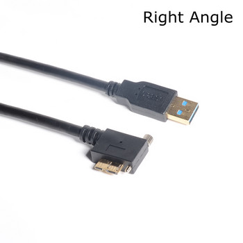 USB 3.0 A αρσενικό σε καλώδιο Micro B αριστερά δεξιά πάνω κάτω γωνία 90 μοιρών αρσενικό με βίδες ασφάλισης 5Gbps 0.3m 1m 1.8m 1FT 6FT