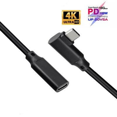 Alkūninis 100 W PD 5A lenktas USB3.1 Type-C ilgintuvas 4K 10Gbps USB-C Gen 2 ilgintuvo laidas, skirtas Macbook Nintendo ASUS HP nešiojamam kompiuteriui