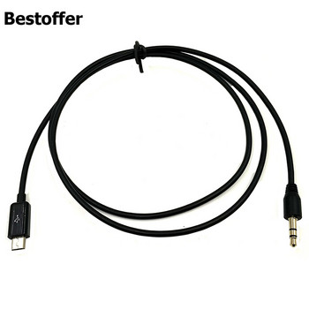 USB 2.0 Micro 5PIN to DC 3.5mm Audio Car AUX 100cm кабел за Samsung Galaxy S3 i9300 S2 i9100 i9220 NOTE2 N7100 N9000