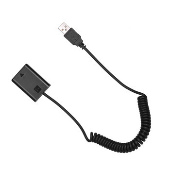 Andoer Connector 5V USB NP-FW50 Dumy Battery Pack Coupler Adapter с гъвкав пружинен кабел за Sony A7 A7II A7R ILDC камера