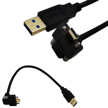 Επιχρυσωμένο 90° Γωνία USB 3.1 Type-C Διπλή βίδα κλείδωμα σε τυπικό καλώδιο δεδομένων USB3.0 90 μοιρών για κάμερα 0,3 m 1m 2m