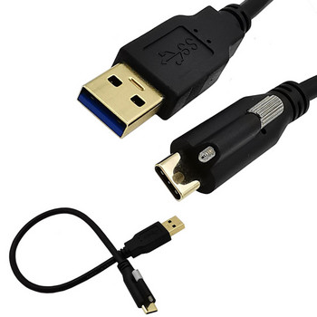 Επιχρυσωμένο 90° Γωνία USB 3.1 Type-C Διπλή βίδα κλείδωμα σε τυπικό καλώδιο δεδομένων USB3.0 90 μοιρών για κάμερα 0,3 m 1m 2m