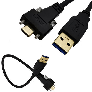 Επιχρυσωμένο 90° Γωνία USB 3.1 Type-C Διπλή βίδα κλείδωμα σε τυπικό καλώδιο δεδομένων USB3.0 90 μοιρών για κάμερα 0,3 m 1m 2m