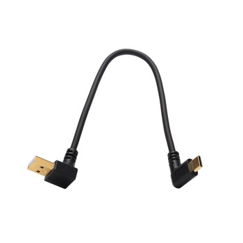 Καλώδιο USB 20 cm για iPhone Type C Κοντό 2.4A Καλώδιο γρήγορης φόρτισης Ebow 90 μοιρών USB C καλώδιο δεδομένων Micro USB για όλα τα smartphone