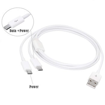 1.5M USB 2.0 Тип A мъжки към 4 3 Micro USB мъжки сплитер Y Кабел за дата за зареждане Кабел за Huawei Samsung Xiaomi Мобилен лаптоп Банка