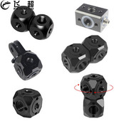 Univerzalni 1/4 3/8 adapter s rupom za vijke Dual Magic Cubic Mount Cube Nosač za stativ Mikrofon Dodatna oprema za fotografsku opremu