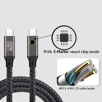 USB 3.1 Type-CtoC PD240W кабел за данни за бързо зареждане Тип C мъжки към мъжки 5A 240W свързващ кабел с интелигентен IC
