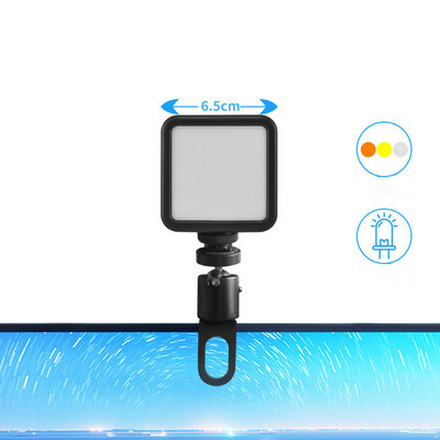 16 cm RGB videokonferencijska rasvjeta Svjetlo s prstenom za video klipove Svjetlo za web kameru Lampa za fotoaparat za šminku za prijenosno računalo Fotografska svjetiljka