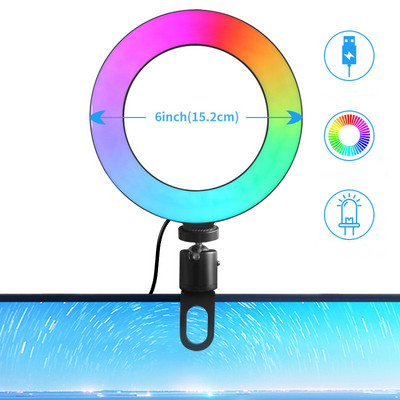 16 cm RGB videokonferencijska rasvjeta Svjetlo s prstenom za video klipove Svjetlo za web kameru Lampa za fotoaparat za šminku za prijenosno računalo Fotografska svjetiljka