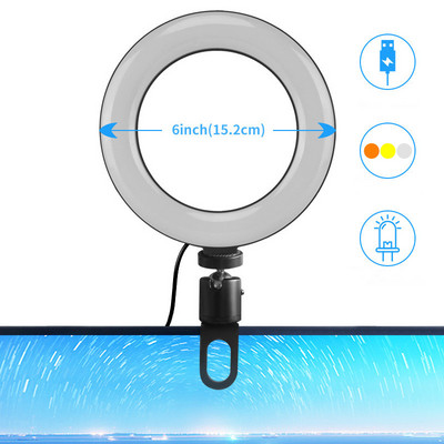 16 cm RGB videokonferencijska rasvjeta Svjetlo s prstenom za video klipove Svjetlo za web kameru Lampa za fotoaparat za šminku za prijenosno računalo Fotografska svjetiljka
