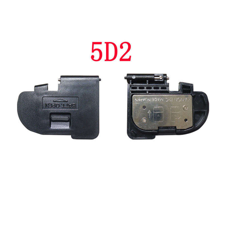 Aku luugi kate Canoni 550D 600D 5D 5DII 5DIII 5DS 6D 7D 40D 50D 60D 70D kaamera remondi jaoks