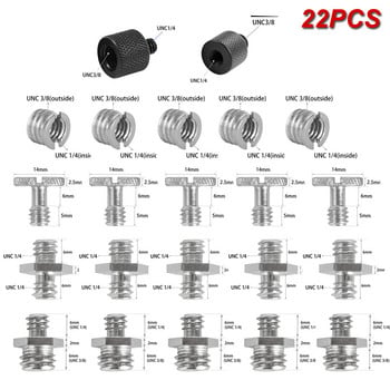 1/4 инча към 3/8 инча мъжки женски преобразувател Резбови адаптерни винтове Аксесоар Комплект за фото студио Винт за камера за светлинна стойка Светкавица
