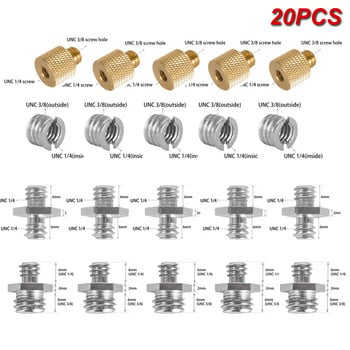 1/4 инча към 3/8 инча мъжки женски преобразувател Резбови адаптерни винтове Аксесоар Комплект за фото студио Винт за камера за светлинна стойка Светкавица