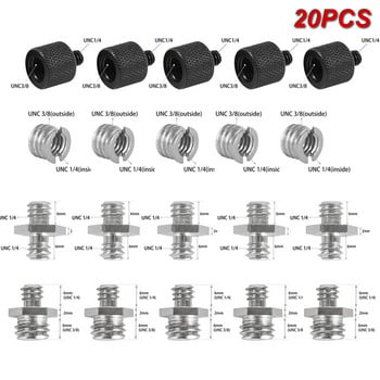 1/4 инча към 3/8 инча мъжки женски преобразувател Резбови адаптерни винтове Аксесоар Комплект за фото студио Винт за камера за светлинна стойка Светкавица