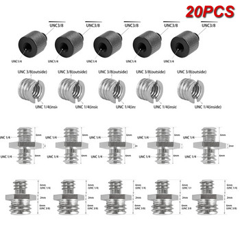 1/4 инча към 3/8 инча мъжки женски преобразувател Резбови адаптерни винтове Аксесоар Комплект за фото студио Винт за камера за светлинна стойка Светкавица