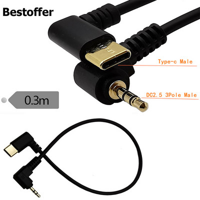 0,3 méter aranyozott C típusú USB C-DC 2,5 mm-es dugós audio AUX csatlakozókábel