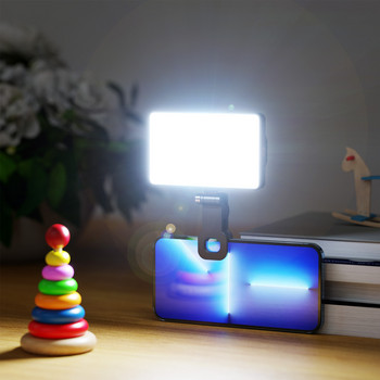 Мини Clip-On Phone Led Fill Light Lamp за iPhone Samsung Huawei Xiaomi Компютър Лаптоп Конферентни видео светлини на камерата