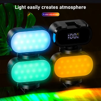 Strbea RGB Video Lights Mini LED Camera Light Акумулаторна Vlog Fill Light Цветна околна фотография Осветление за Youtube Tik