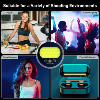 Strbea RGB Video Lights Mini LED Camera Light Акумулаторна Vlog Fill Light Цветна околна фотография Осветление за Youtube Tik