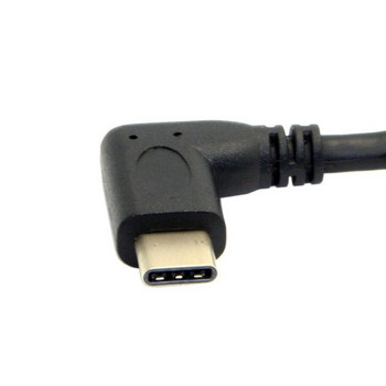 30 см USB мъжки към женски 90-градусов ъглов удължителен адаптерен кабел USB C тип C мъжки към женски черен кабелен кабел
