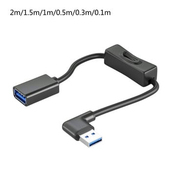 Захранваща линия за USB вентилатор USB3.0 Удължителен кабел Кабел с превключвател за включване/изключване Удължителен кабел за кола USB вентилатор LED светлина