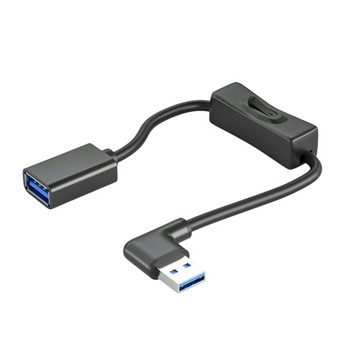 Γραμμή τροφοδοσίας ανεμιστήρα USB Καλώδιο επέκτασης καλωδίου USB3.0 με καλώδιο επέκτασης διακόπτη ενεργοποίησης/απενεργοποίησης για αυτοκίνητο Φως LED ανεμιστήρα USB