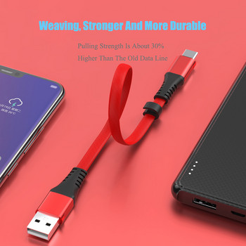 Κοντό καλώδιο usb 30 cm για Καλώδια προσαρμογέα γρήγορης φόρτισης τύπου C Iphone Micro USB 3A για iphone 13 12 11 pro max για Xiaomi Huawei
