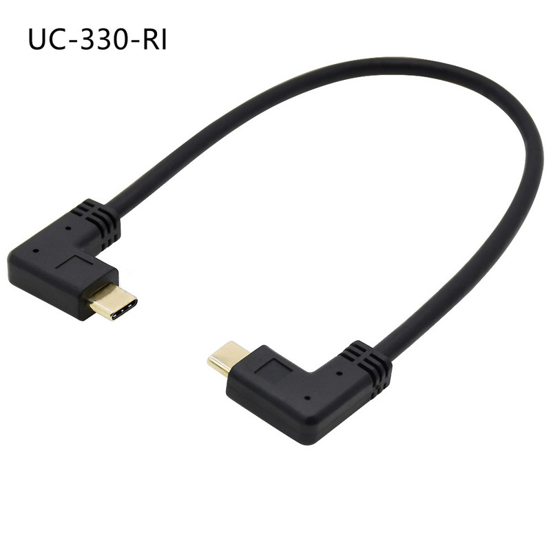 Cablu USB C la USB C de 10 Gbps 1 ft 30 cm Conector placat cu aur USB3.1 gen2 cablu scurt de tip C pentru cameră cu hard disk pentru telefon mobil laptop