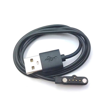 1 τεμ. Καλώδιο φόρτισης USB 2,54 χιλ. USB 2,54 χλστ. Smart Watch Καλώδιο φόρτισης Καλώδιο φόρτισης για μαγνητικό φορτιστή A20 A20S TD05 V6G