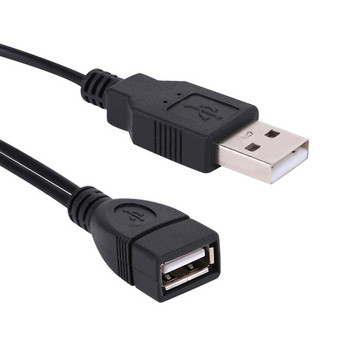 USB 2.0 A Θηλυκό βύσμα σε 2 διπλή υποδοχή USB A αρσενική υποδοχή διαχωριστή Y Προσαρμογέας Hub Καλώδιο 0,3m 1m