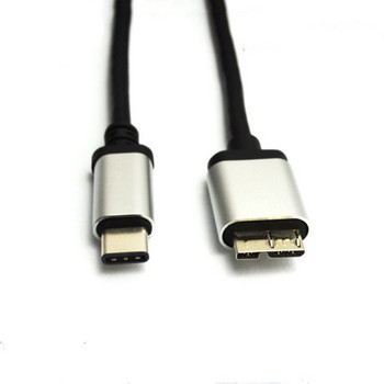 USB Τύπος C σε Micro B 3.1 Καλώδιο φορητού σκληρού δίσκου Γρήγορη φόρτιση για σκληρό δίσκο φορητού υπολογιστή MacBook Καλώδιο MicroB Smartphone Fast Data