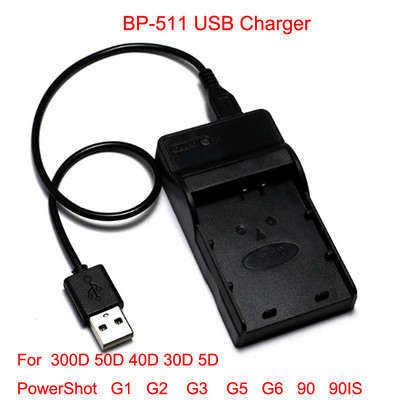 Port USB încărcător de baterie pentru aparatul foto digital Canon P-511 LP-E5 LP-E6 LP-E8 LP-E10 LP-E12 LP-E17