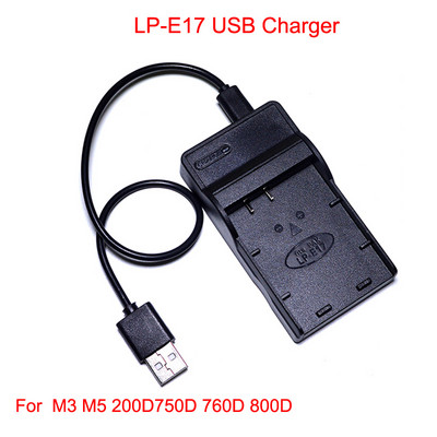 Port USB încărcător de baterie pentru aparatul foto digital Canon P-511 LP-E5 LP-E6 LP-E8 LP-E10 LP-E12 LP-E17