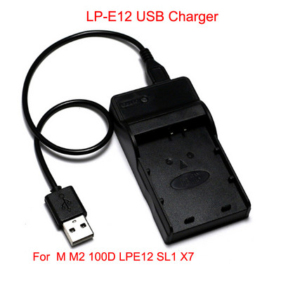 Port USB încărcător de baterie pentru aparatul foto digital Canon P-511 LP-E5 LP-E6 LP-E8 LP-E10 LP-E12 LP-E17