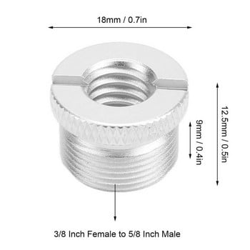 Βίδα αρσενικού μικροφώνου 3/8 ιντσών σε θηλυκό σε 5/8 ιντσών θηλυκό σε αρσενικό 5/8 ιντσών Προσαρμογέας σπειρώματος για βάση μικροφώνου